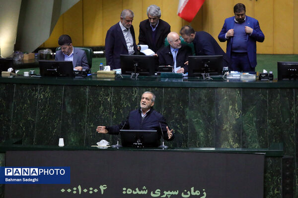 تقدیم لایحه بودجه سال ۱۴۰۵ به مجلس شورای اسلامی