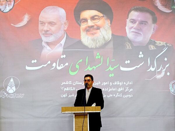 بزرگداشت سیدالشهدا مقاومت در کاشمر