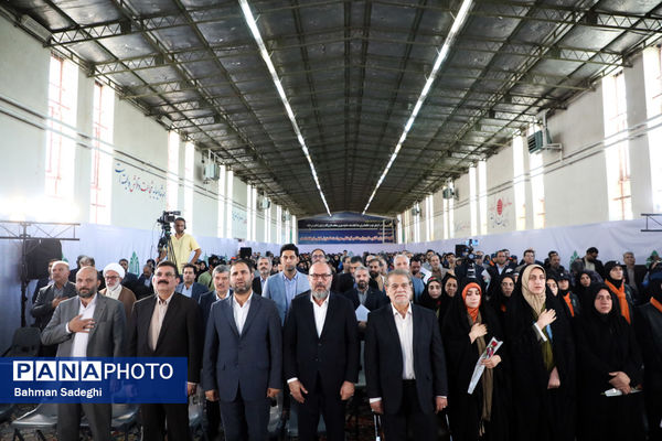 آیین بهره‌برداری و رونمایی از طرح‌های ارتقا عدالت آموزشی و پرورشی بنیاد مستضعفان