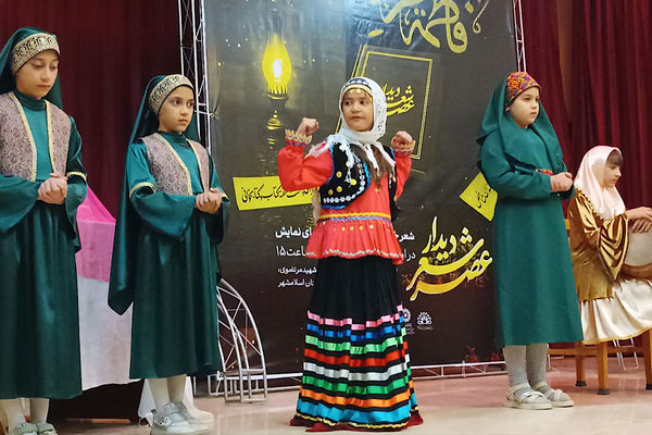 محفل شعرخوانی و رونمایی کتاب در اسلامشهر 