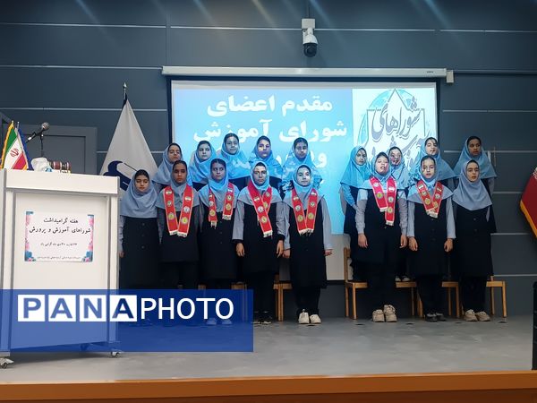 آغاز هفته شوراهای اسلامی آموزش و پرورش