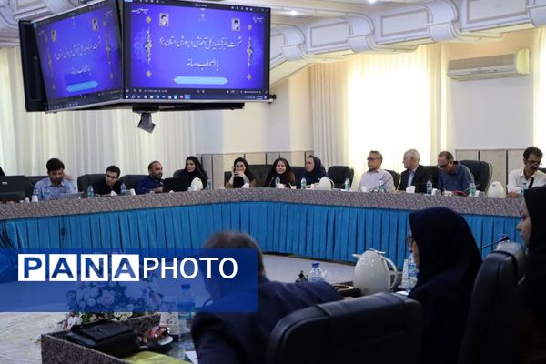 نشست خبری مدیرکل آموزش و پرورش استان یزد