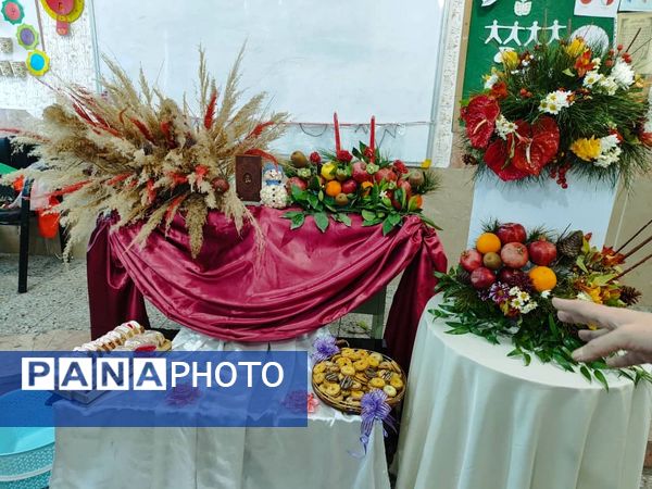 گرامیداشت بلندترین شب سال در آموزشگاه جیحون خاتم