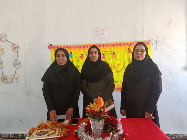 آغاز فصلی نو در دانش و دوستی