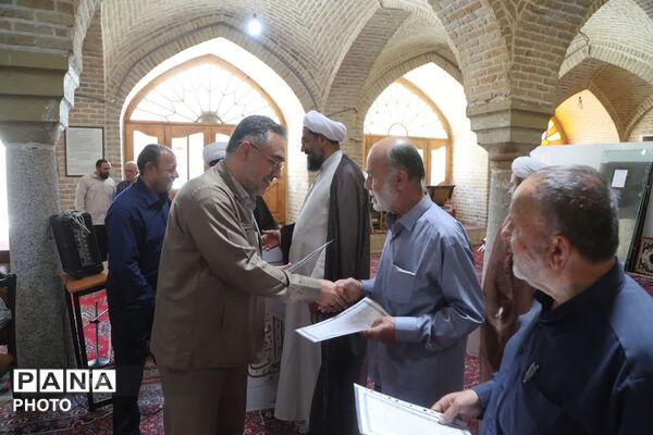 تجلیل از دست‌اندرکاران همایش روز ملی مسجد 