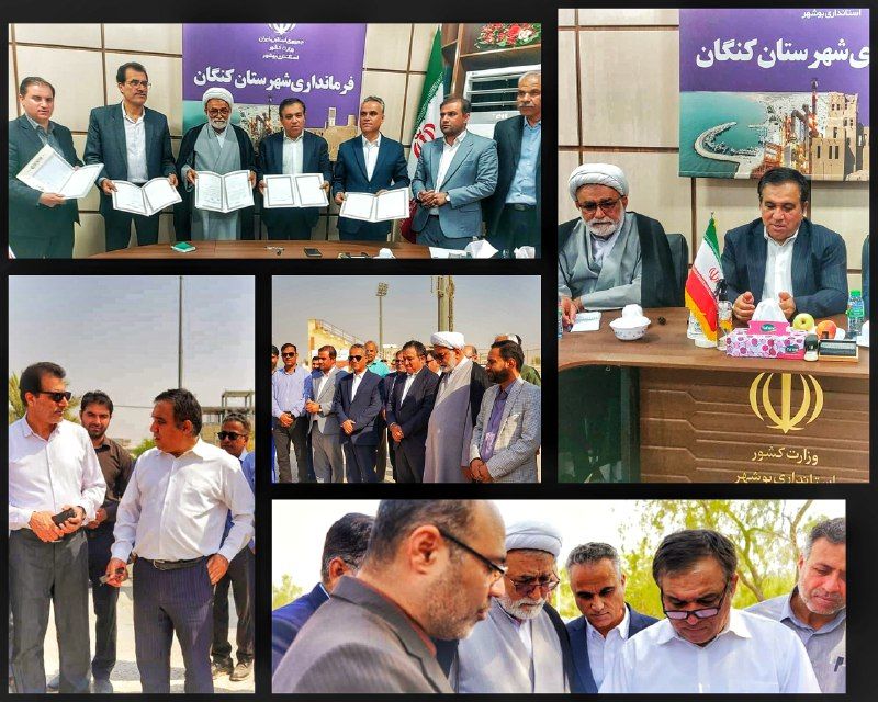 امضای تفاهم‌نامه راه‌اندازی آکادمی فوتبال باشگاه استقلال در جنوب استان بوشهر با همکاری هلدینگ خلیج‌فارس