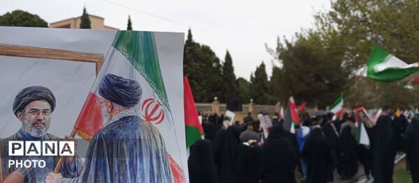 روز قدس، فریاد مرگ بر استکبار جهانی