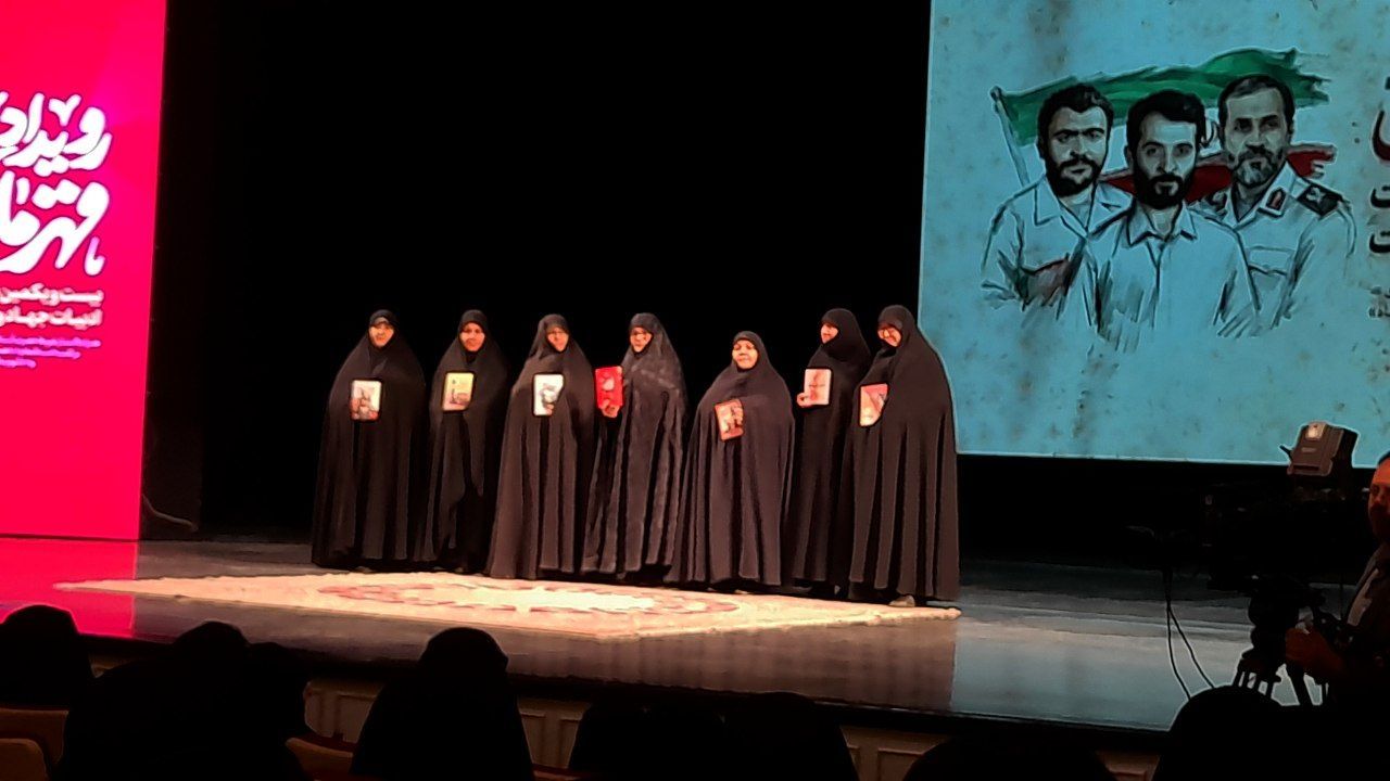 روایت‌های جاودان؛3،قصه از عشق ، ایمان و فداکاری