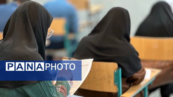 برگزاری آزمون جذب مدرسان آموزش خانواده استان مرکزی