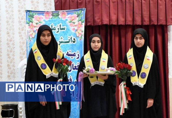 "همایش فعالان تشکیلاتی" در نیشابور 