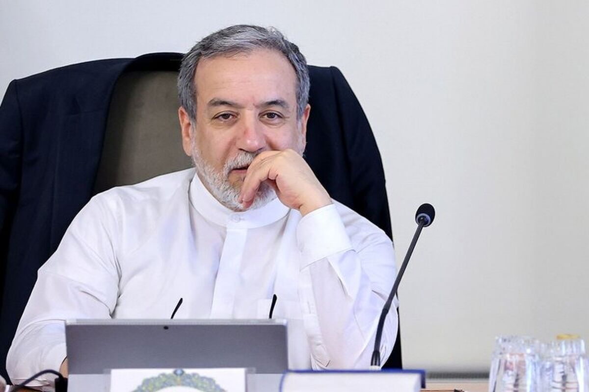 عراقچی: شایعه لغو عضویت ایران در شانگهای بی‌اساس است