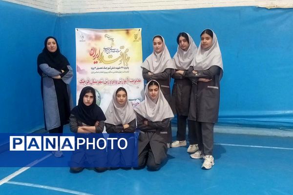 مسابقات ورزشی بین مدرسه‌ای داژبال در شهرستان قرچک