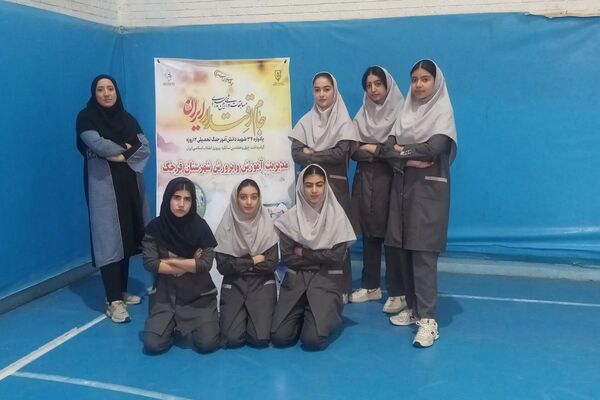 مسابقات ورزشی بین مدرسه‌ای داژبال در شهرستان قرچک