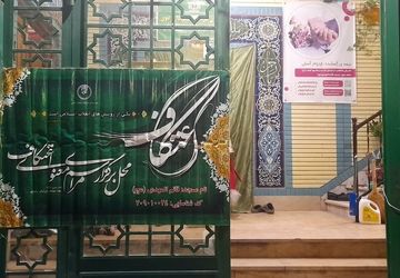 آغاز سه روز خلوت با خدا و افتتاح اعتکاف در مسجد قائم المهدی جاهدشهر
