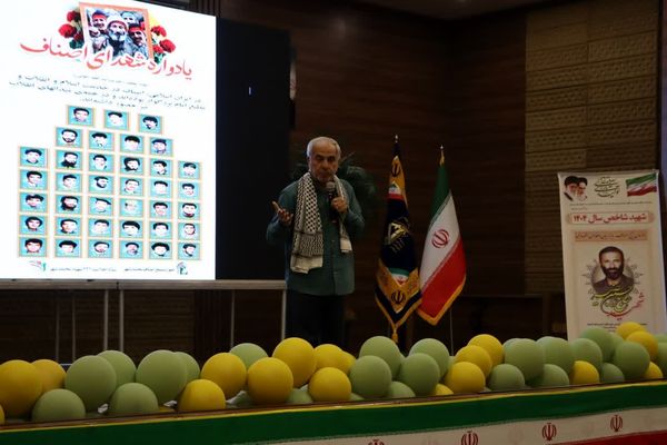 یادواره‌ای به وسعت دلتنگی شهدا در محمدشهر