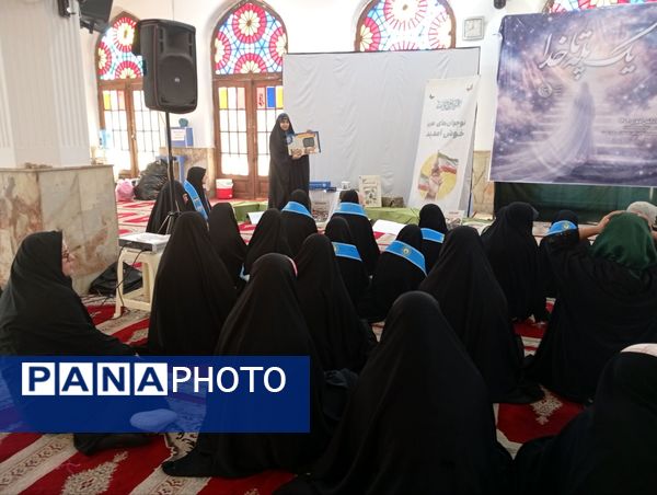 معرفی بسته فرهنگی ایرانمون در جمع معتکفین