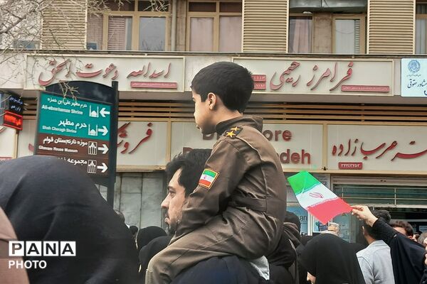 غمی به وسعت تمام دل‌های مردم ایران