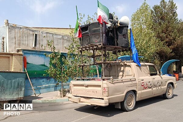 عطر شهادت در مدرسه؛ میزبانی دانش آموزان از شهید گمنام