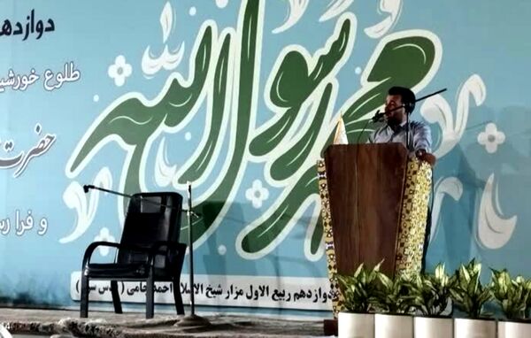 جشن هفته وحدت در شهرستان تربت جام