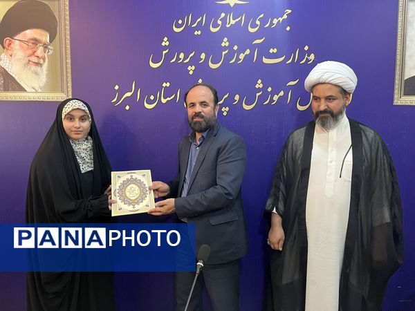 برگزاری نشست شورای دانش‌آموزی استان البرز