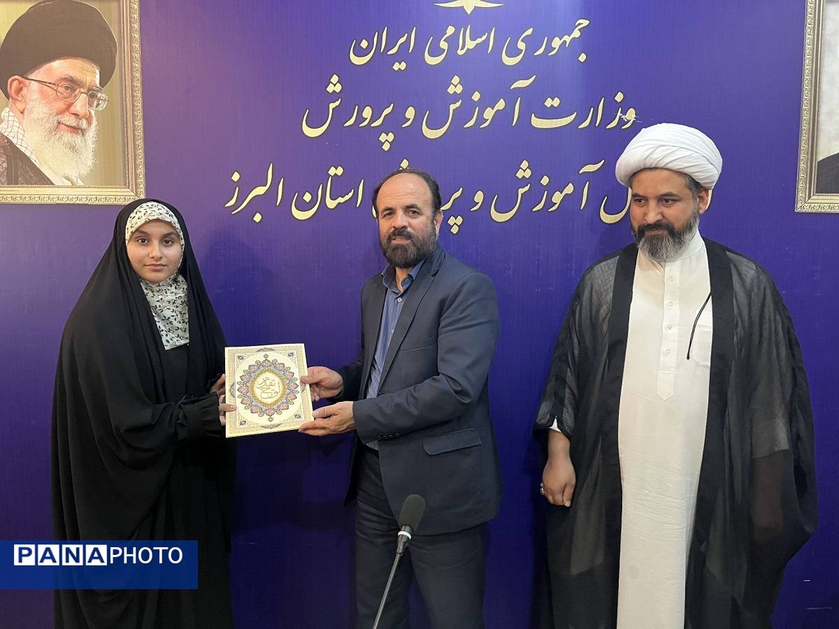 برگزاری نشست شورای دانش‌آموزی استان البرز