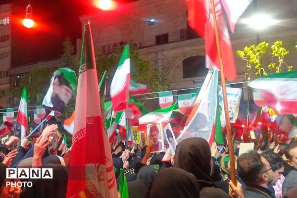 مراسم اربعین رهبر شهید انقلاب در بهارستان دو