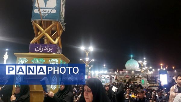 شکوه حضور زائران ومجاوران حرم مطهر رضوی در مراسم شب قدر نوزدهم ماه رمضان