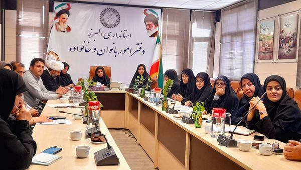 برگزاری دومین نشست کارگروه دختران نوجوان و جوان در استانداری البرز 