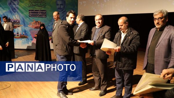 آیین گرامیداشت هفته امور تربیتی در تبریز