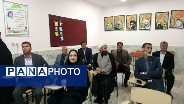 اتاق تربیت بدنی و نمازخانه مدرسه حضرت سکینه افتتاح شد