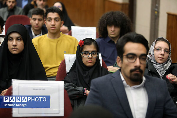 آیین تجلیل از پژوهشگران برتر وزارت آموزش و پرورش
