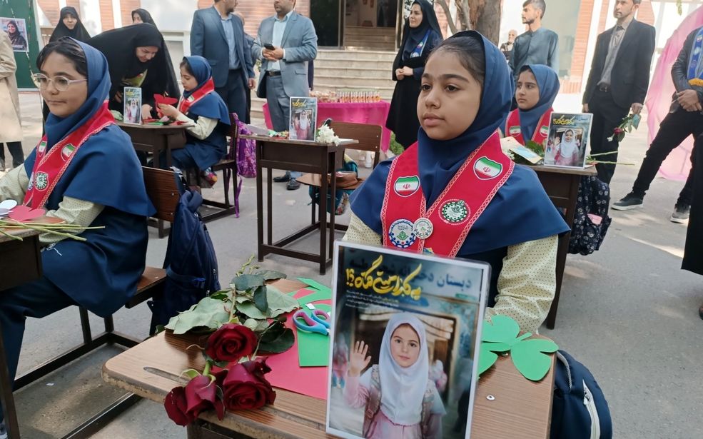 پژواک عشق همزمان با روز معلم در اداره‌کل آموزش‌و پرورش خراسان رضوی 