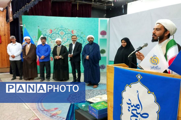 اختتامیه دوازدهمین دوره نمایشگاه‌های دانش‌آموزی مدرسه انقلاب ویژه دختران استان بوشهر