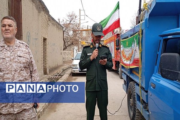 راهپیمایی یوم‌الله ۲۲بهمن ماه،  سالگرد ۴۷سالگی انقلاب اسلامی در شهر بار