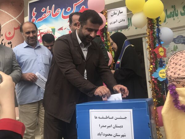 زنگ عاطفه‌ها در دبستان امیرصدرا روحی فرد پور محمودآباد 