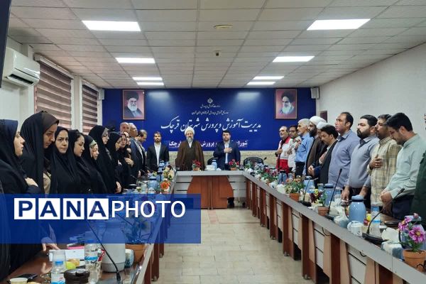 برگزاری جلسه شورای آموزش و پرورش شهرستان قرچک 