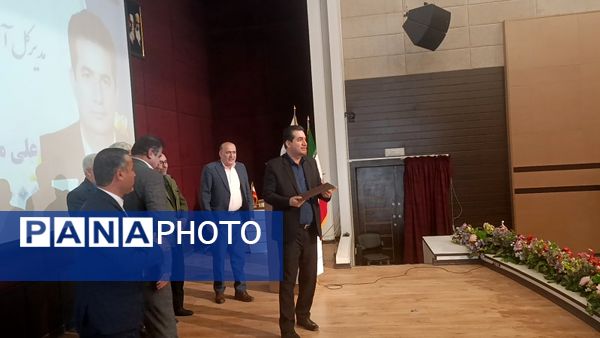 آیین تکریم و معارفه مدیر کل جدید آموزش پرورش خراسان شمالی