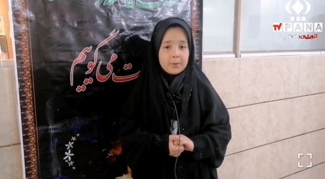 شانزدهمین دورهمی نوجوانان نسل ظهور حوزه علمیه حضرت معصومه(س) شهرضا