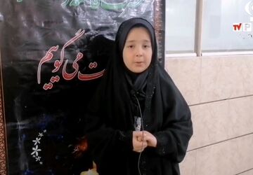 شانزدهمین دورهمی نوجوانان نسل ظهور حوزه علمیه حضرت معصومه(س) شهرضا