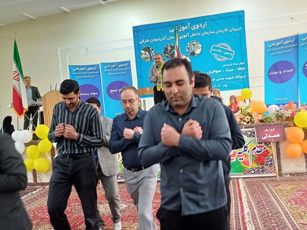 اردوی آموزشی مربیان کاردان سازمان دانش‌آموزی آذربایجان شرقی جوار 3