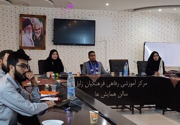 دوره آموزشی مربیان کاردان ویژه همکاران قطب سیستان برگزار شد 
