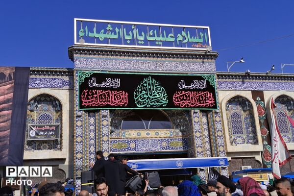 روایتی از اربعین در کربلا