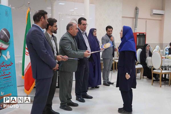 تجلیل از خبرنگاران و فعالان رسانه‌ای بجنورد به مناسبت روز خبرنگار