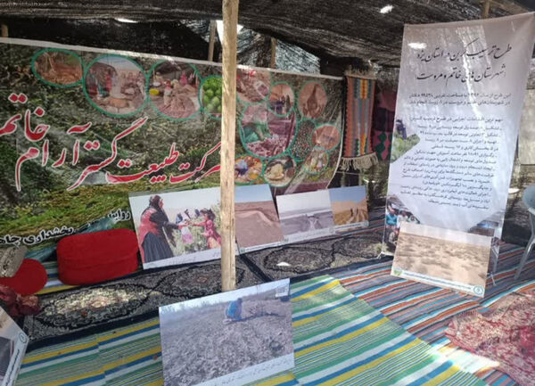  جشنواره فرهنگی ورزشی «دا» در بخش چاهک