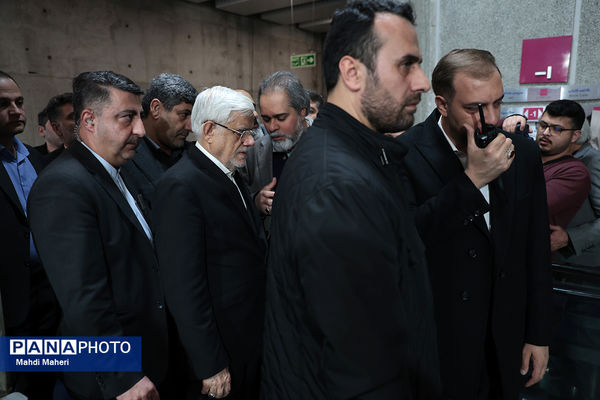 حضور محمدرضا عارف معاون اول رئیس جمهور در چهل و چهارمین جشنواره فیلم فجر