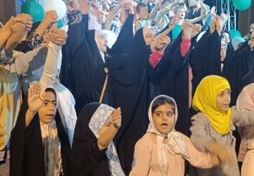 جشن غدیر؛ اقیانوس ولایت