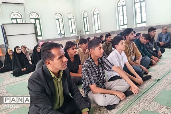 آیین تجلیل از دانش آموزان برتر مسابقات قرآن، عترت و نماز در دیشموک