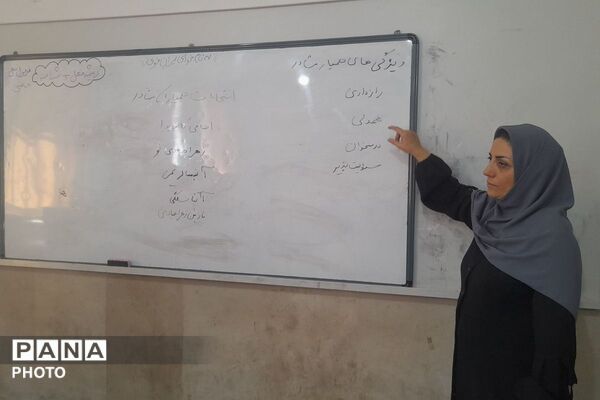 آرامش در مدرسه عفاف ؛ کلید طلایی موفقیت تحصیلی