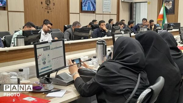 دوره تربیت مدرسی تیمز در بیرجند