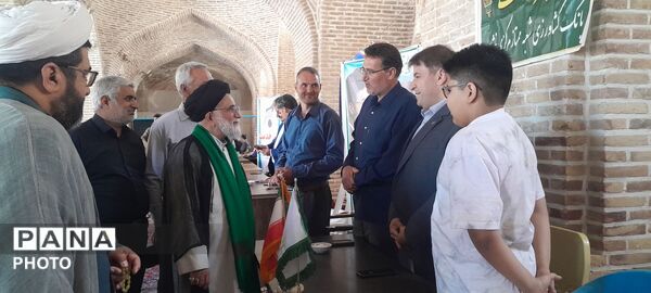 میز خدمت مهمان قاب پانا
